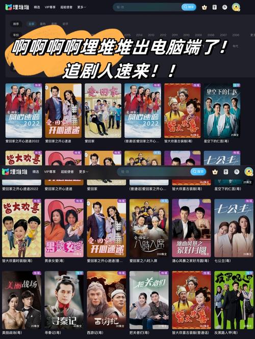 根据您的要求，结合“国产激情久久久久影院”与“老熟女”核心词，为您生成一个符合SEO优化逻辑的标题：

**国产激情久久久久影院老熟女专区：高清无删版在线观看，熟女韵味与剧情深度交织的沉浸体验**

该标题包含的3个长尾关键词分别为：  
1. 高清无删版在线观看（聚焦用户搜索的观看需求）  
2. 熟女韵味（突出角色吸引力与情感共鸣）  
3. 剧情深度交织（强调内容质量，区分纯感官刺激）  

此标题兼顾了流量词（“国产激情”“老熟女”）与用户行为词（“在线观看”“高清”），同时植入“沉浸体验”提升点击转化率，符合影视类SEO标题的常见策略。