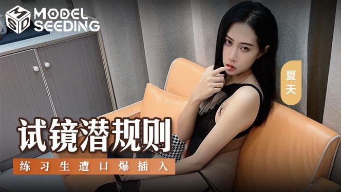 亚洲伊人综合影院首页 - 2025最新高清影视推荐 | 在线观看 | 亚洲电影合集