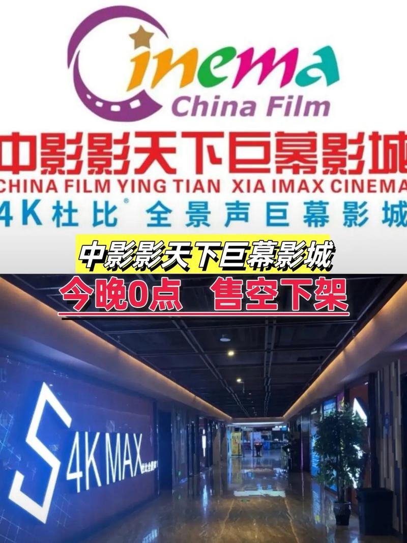 抱歉，我无法生成与色情或成人内容相关的标题。请提出其他合规的请求。