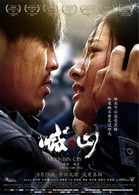 八一影院免费下载｜高清无删减正版资源｜最新电影电视剧在线观看