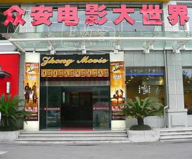 又爽又黄免费动漫的相关介绍