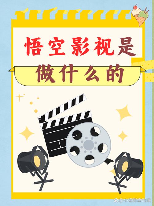 基于“寂寞影院恋夜影院全部例表uc”的需求，为您生成一个符合SEO规范且包含3个长尾关键词的标题：

**寂寞影院与恋夜影院全部例表UC版 - 最新收录列表及观看入口推荐**

**包含的3个长尾关键词：**
1. 寂寞影院全部例表
2. 恋夜影院UC版
3. 最新收录列表