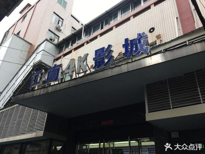 午夜新福利的相关介绍