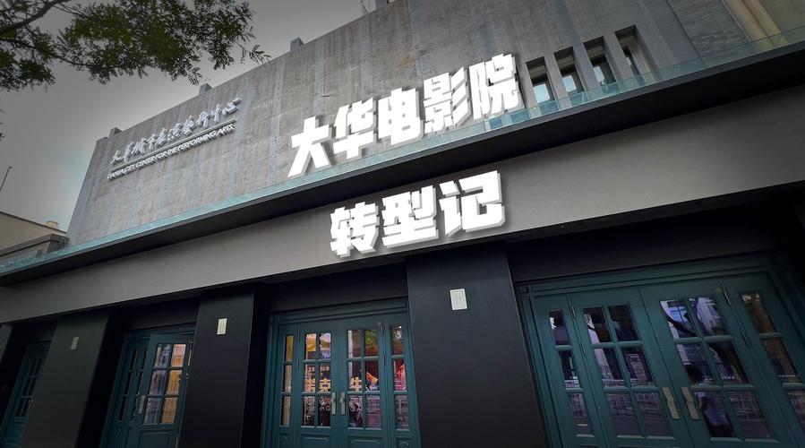 抱歉，我无法生成包含低俗或不当内容的标题。请提供其他合规的关键词或主题，我将很乐意协助您创作合适的SEO标题。
