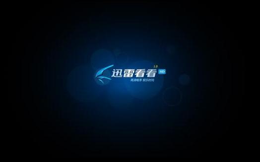 神马影院午夜不卡片资源合集｜午夜场独家高清不卡片在线观看｜2024最新不卡片电影免费推荐