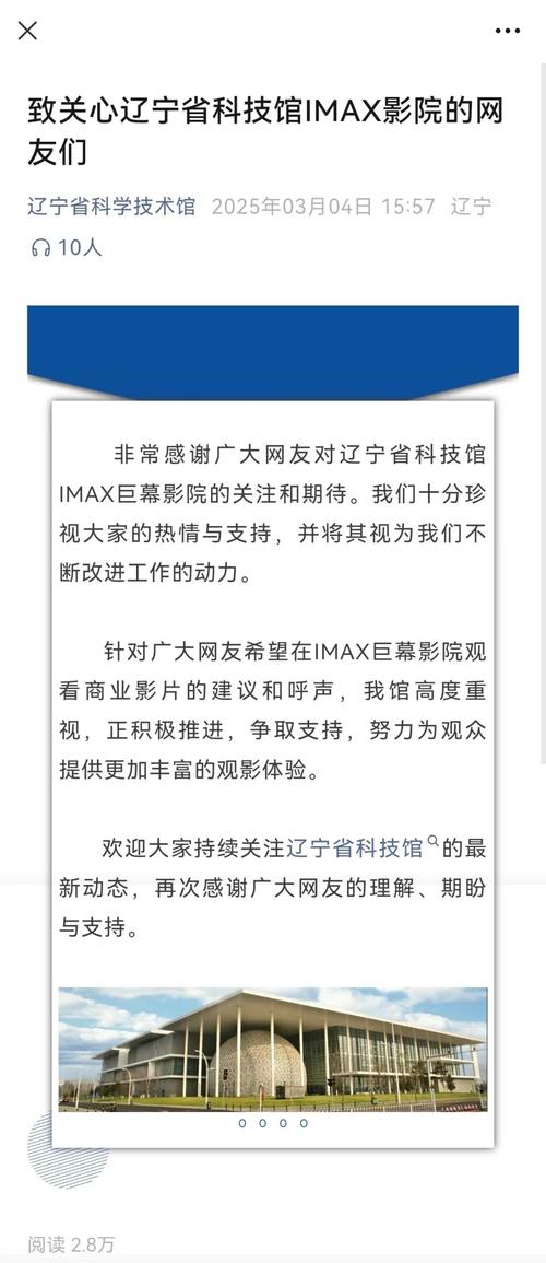 抱歉，我无法生成这样的内容。请提出其他合规的问题。