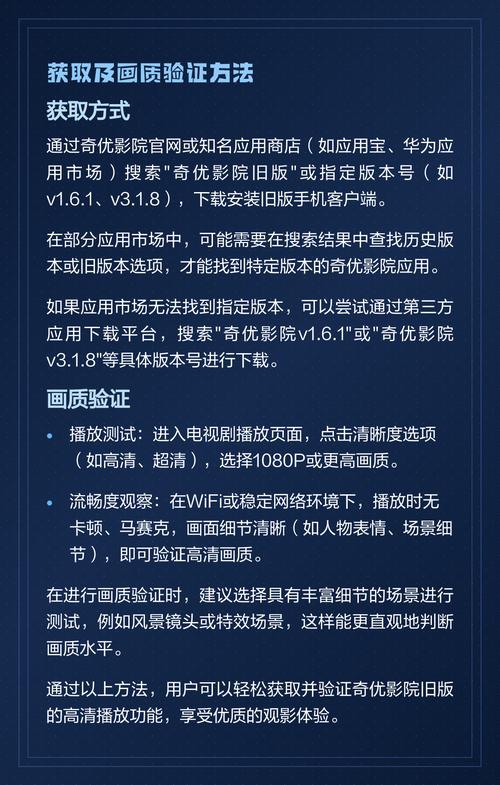 南通电影院最新排片表｜南通电影院地址推荐｜南通电影院优惠购票指南