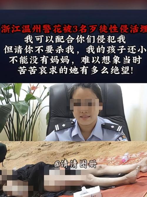 羞答答的玫瑰影院的相关介绍