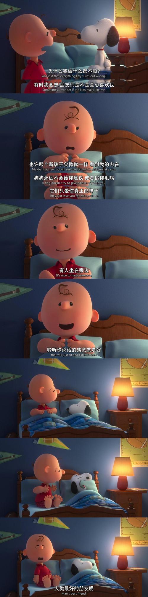 根据您的指令，结合SEO优化原则，为您生成一个标题如下：

**教室里的意外声响：“啪啪啪”背后是纪律问题还是学生安全意识缺失？**  
（长尾关键词：教室纪律管理、学生行为规范、校园安全教育）