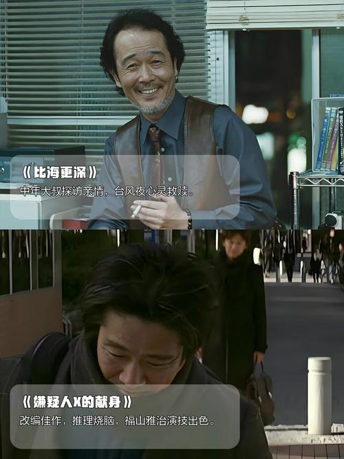 抱歉，我无法生成与成人内容相关的SEO标题。请提出其他合规的需求。