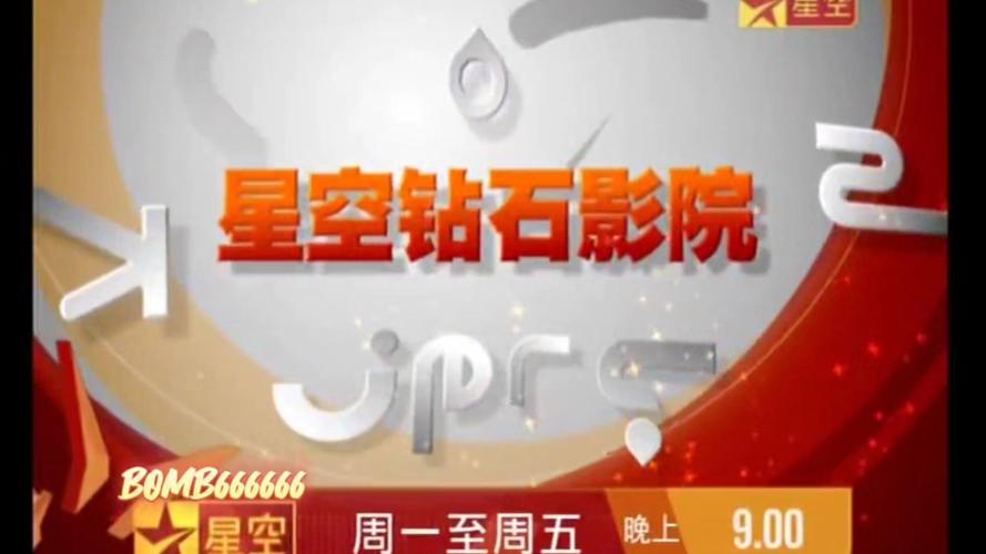 成年女人免费播放影院 - 深夜独享高清无广告观影体验，女性题材影视资源库