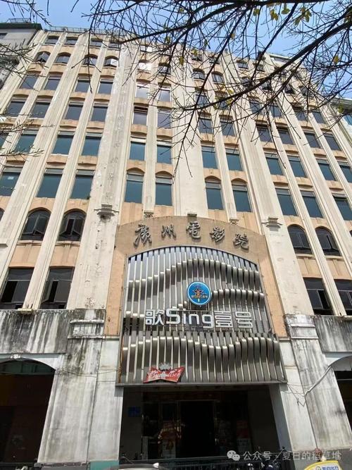 先锋影院《新骑兵先锋》高清在线观看 | 骑兵先锋 | 先锋影院