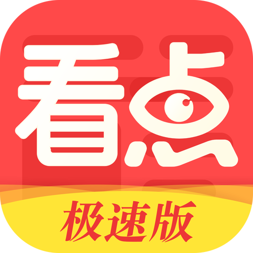 古代人妻h小说的相关介绍