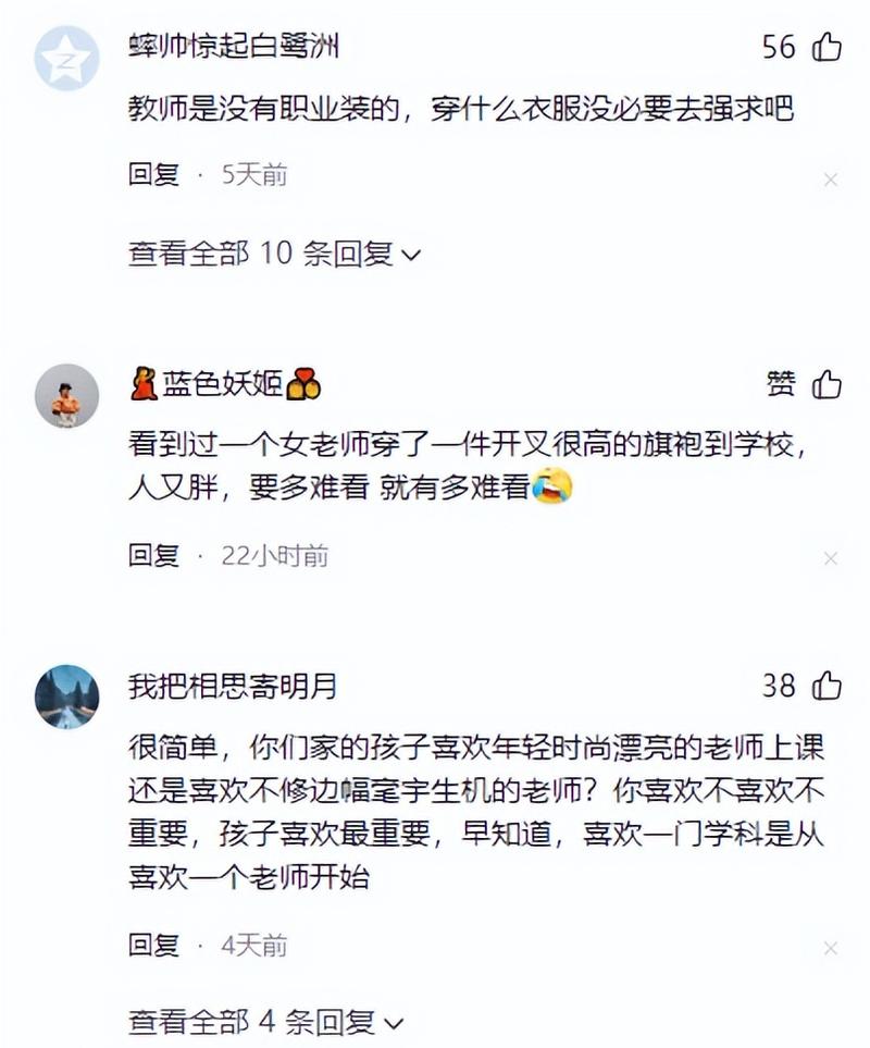 熟妇av的相关介绍