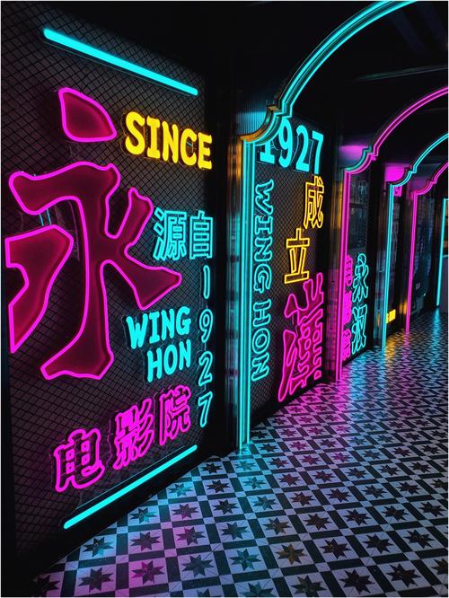 新视觉影院福利：免费追剧神器，海量高清大片抢先看