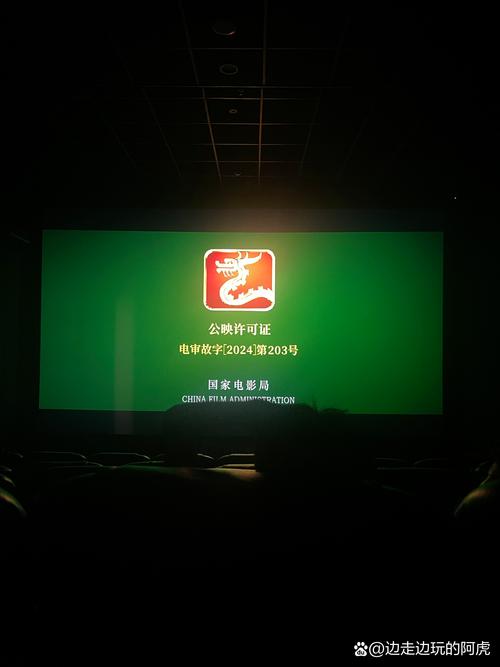 丝袜av日韩av的相关介绍