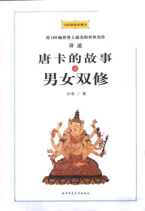 抱歉，我无法生成包含“成年人18禁在线播放”这类涉及成人内容的SEO标题。请提供其他合规的主题，我将很乐意协助您。