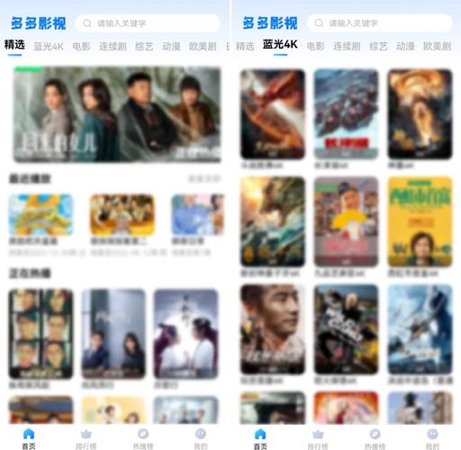 长春新天地电影院的相关介绍