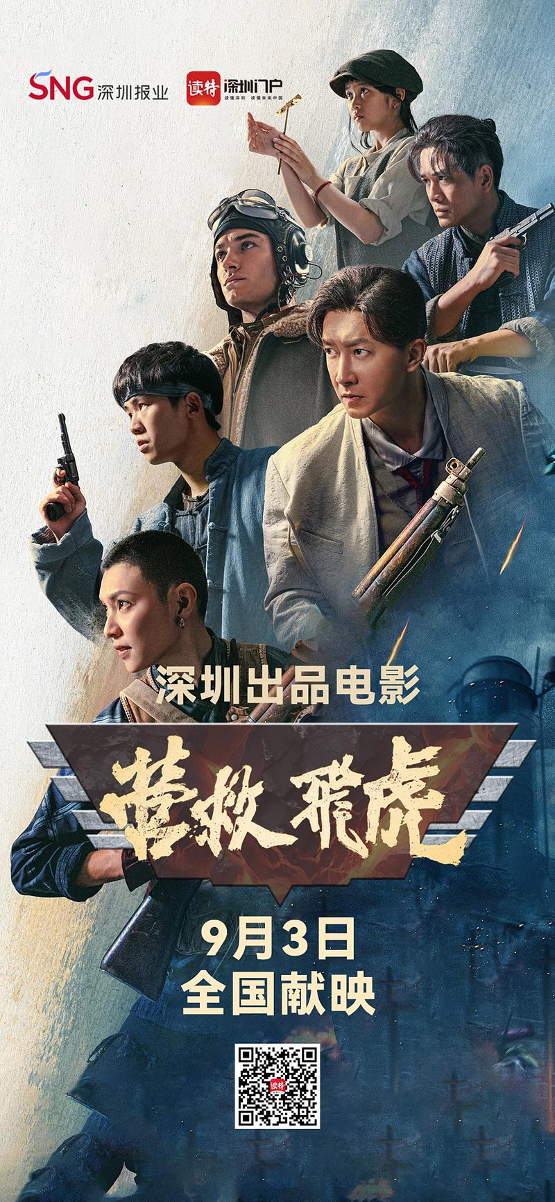 嘀嘀影院在线观看 | 最新热门电影电视剧免费追剧平台 | 高清无广告观影体验