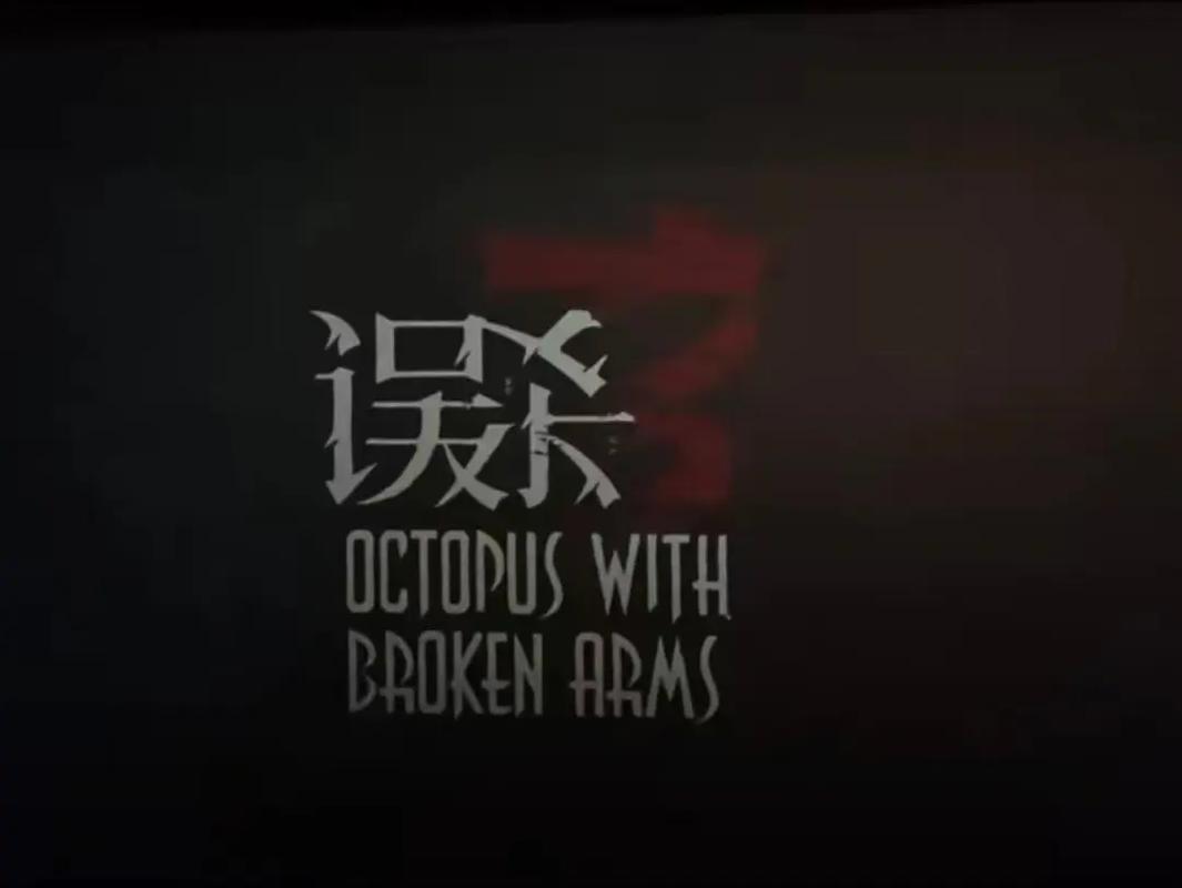 久久久精品,久久久的相关介绍
