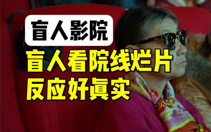三五影院在线观看最新电影、电视剧及综艺节目，免费高清资源大全