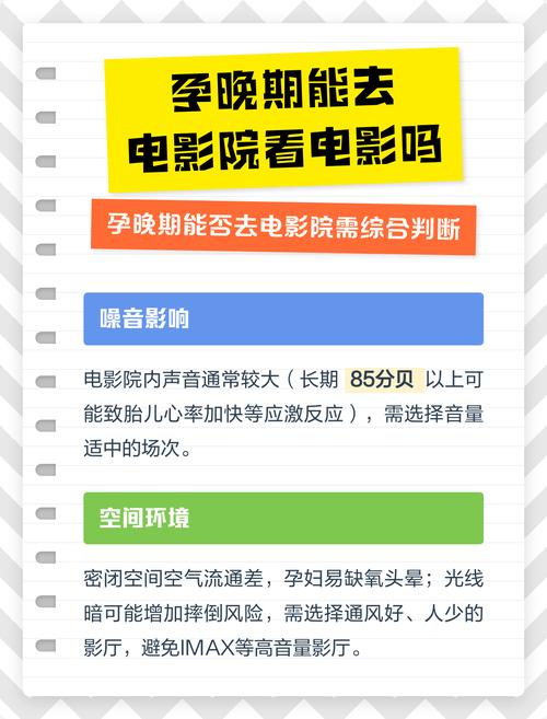 人妻少妇综合在线的相关介绍