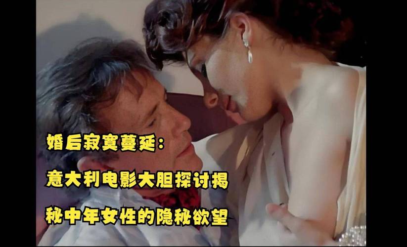 九九影院重口颗：高能预警！这些冷门重口味电影，胆小者慎入