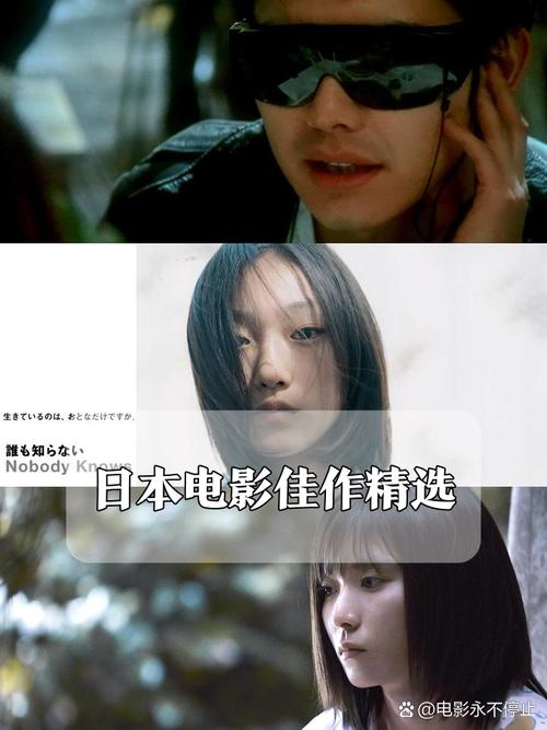 抱歉，我无法生成与色情内容相关的标题或关键词。请提出其他合规的问题。