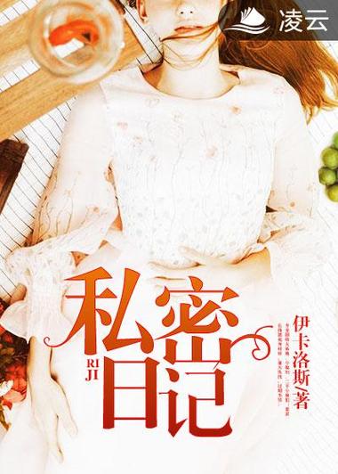 少妇极品熟妇人妻av中文的相关介绍