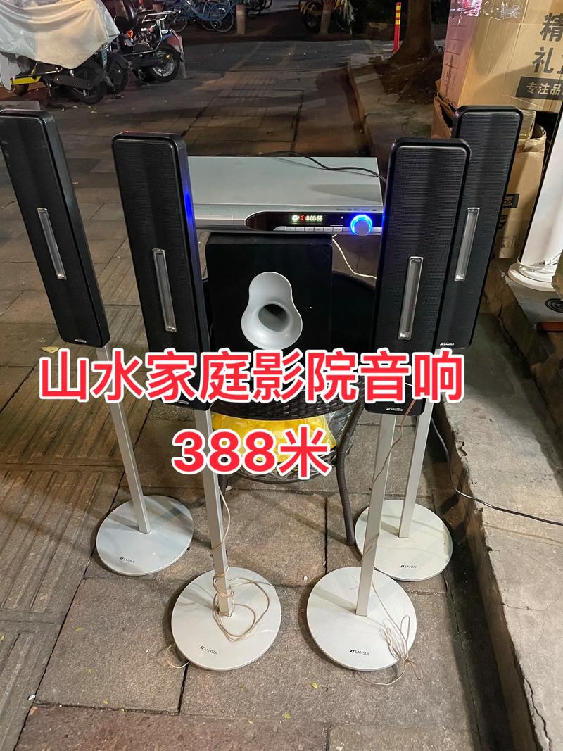 搜秀电影院今日影讯 | 最新排片表、热门电影推荐及在线购票指南【长尾关键词：搜秀电影院排片、今日电影场次查询、电影院优惠购票】
