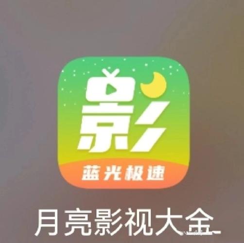 站长推荐免费恋夜影院视频的相关介绍