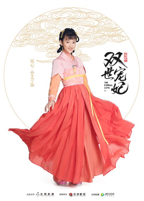 yy4480青苹影青苹果影院 最新影视在线观看 高清无广告追剧平台 免费电影网站推荐