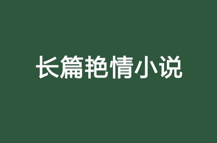 麻花影院的相关介绍