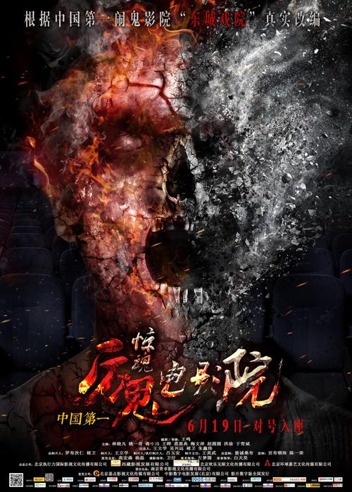 97电影院午夜神不卡｜高清无卡顿观影指南，深夜追剧必备神器