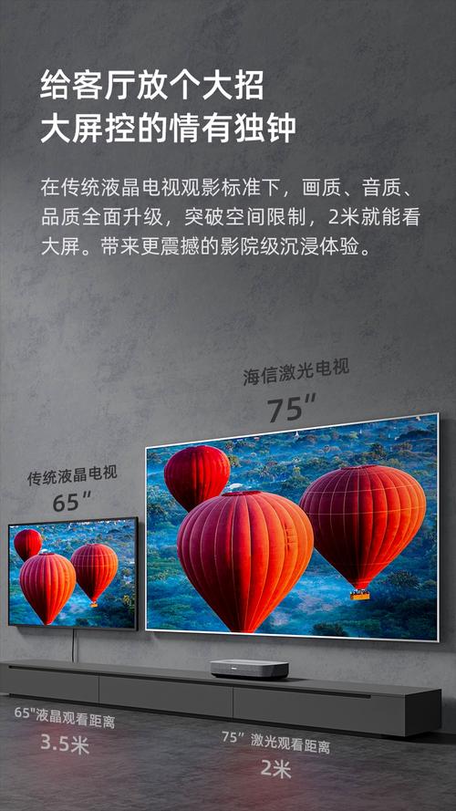 大鸡鸡影院的相关介绍