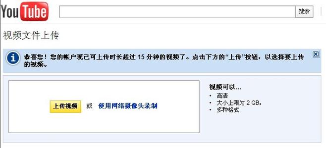 搭讪人妻家里内射的相关介绍