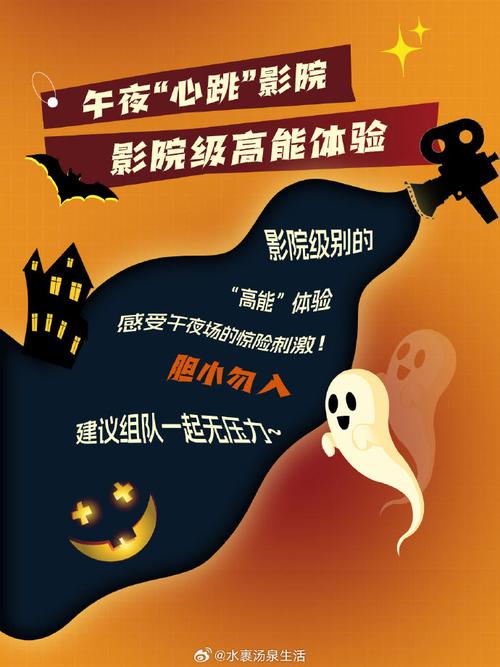 最新浮力影院2025高清在线观看，畅享无限影视资源免费追剧