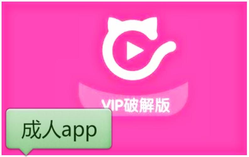 干逼动画的相关介绍
