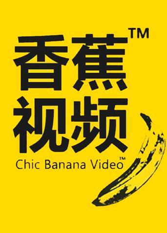 ok影院在线观看热门影视剧，免费高清正版资源每日更新推荐