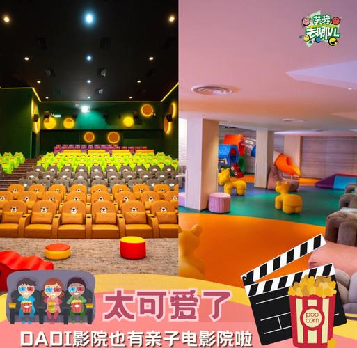悠长时光里的光影记忆：悠久影院经典老片回顾与观影指南