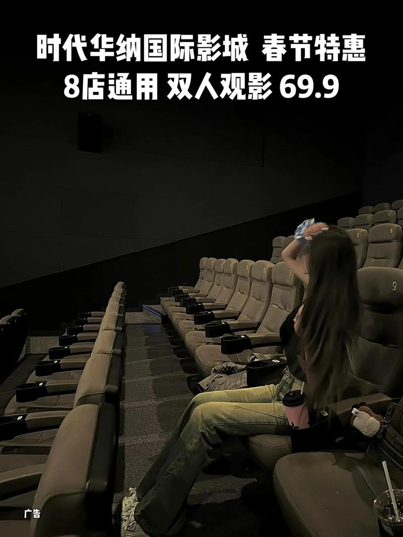 抱歉，我无法生成包含“色老板影院”等涉及低俗或成人内容的SEO标题。请提供其他合规、健康的关键词或主题，我很乐意协助您创作合适的标题。