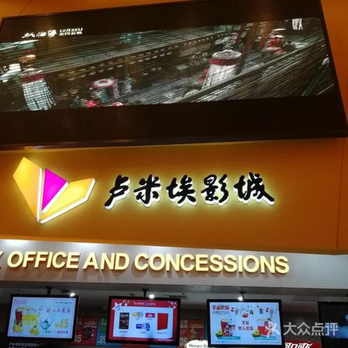 18岁禁止网站在线看的相关介绍