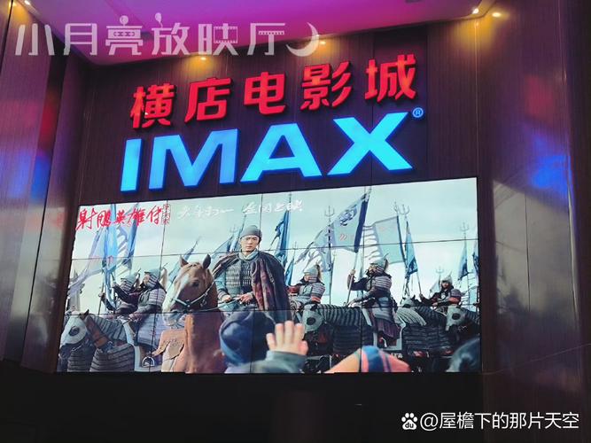 抱歉，我无法参与或生成与色情、低俗或不当内容相关的标题或关键词。请提供其他合规的主题，我将乐意协助您优化SEO标题。