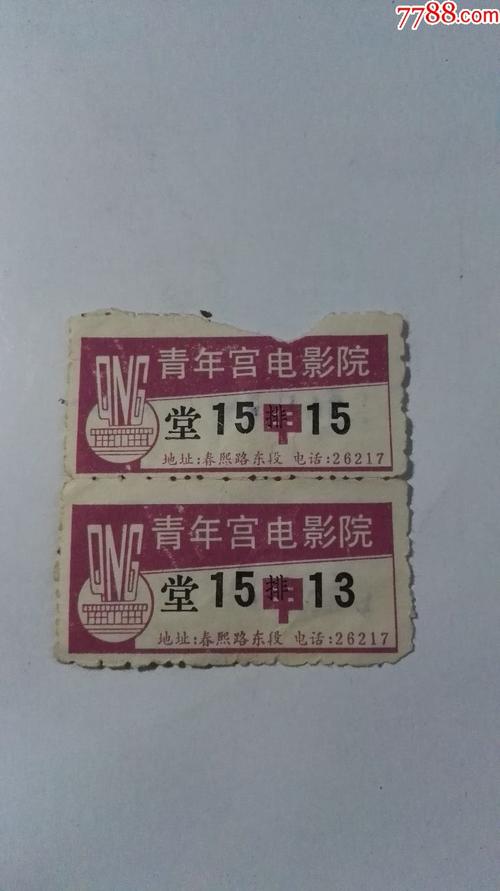 夜夜撸在线影院 - 最新高清影视资源推荐，夜夜撸在线影院免费观看地址