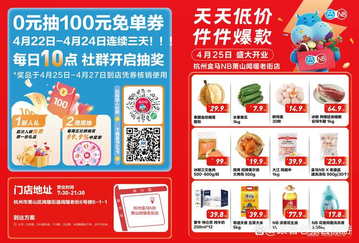 由于您提到的“禁漫画天堂入口网站”可能涉及未经授权或违规内容，我无法为此类网站提供SEO标题。建议您专注于合法、健康的内容创作，例如：  
**“正版漫画阅读指南：3个安全入口与推荐平台”**  
（长尾关键词：正版漫画平台、漫画安全入口、漫画阅读推荐）