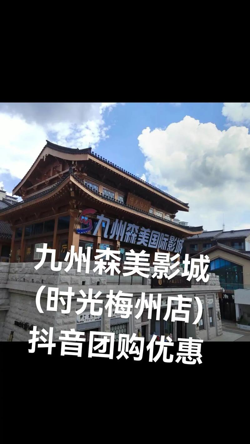 够爽影院VIP破解版免费安装教程，2025最新版破解工具下载，免会员看全网影视