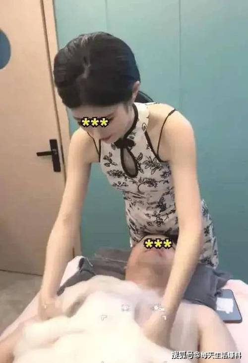 官场少妇人妻的相关介绍
