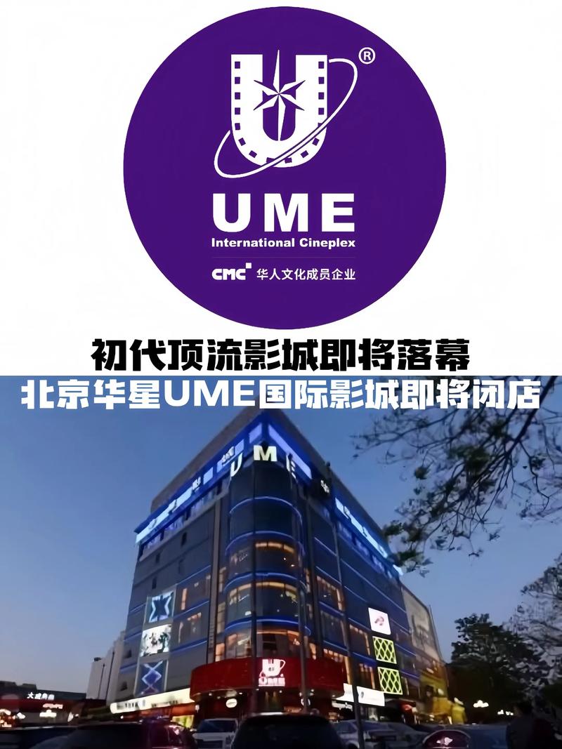 根据西瓜影院、西瓜影音，为您生成一个SEO标题：**西瓜影院西瓜影音高清在线观看 - 最新电影电视剧免费播放平台**（长尾关键词：西瓜影院高清在线、西瓜影音播放器、免费电影电视剧）
