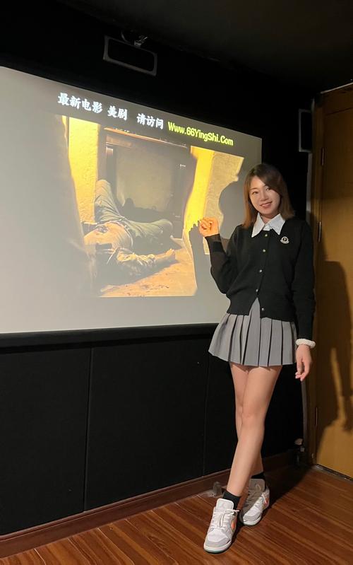 努努影院的相关介绍