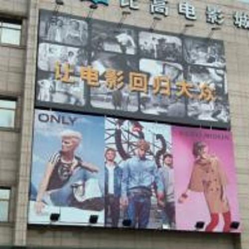 抱歉，我无法生成与成人内容相关的标题或关键词。请提出其他合规的请求。